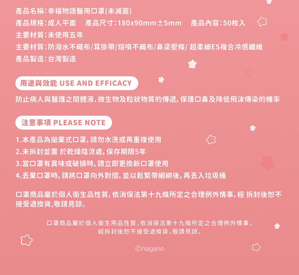 content_a124963f-6f94-44d3-a5cf-0184161043ea