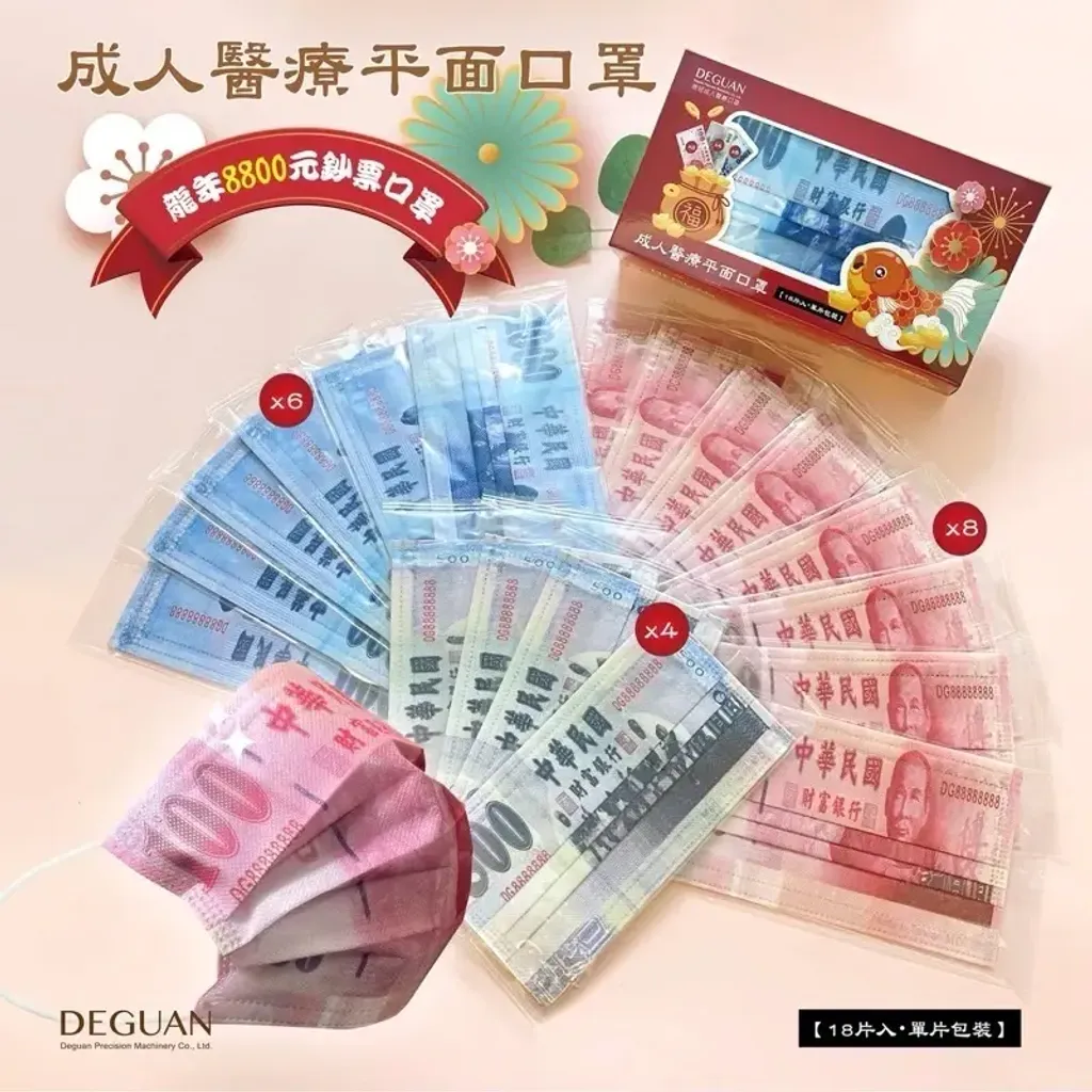 tw-11134207-7rasl-m658aab602t2e5