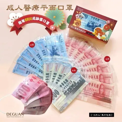 tw-11134207-7rasl-m658aab602t2e5