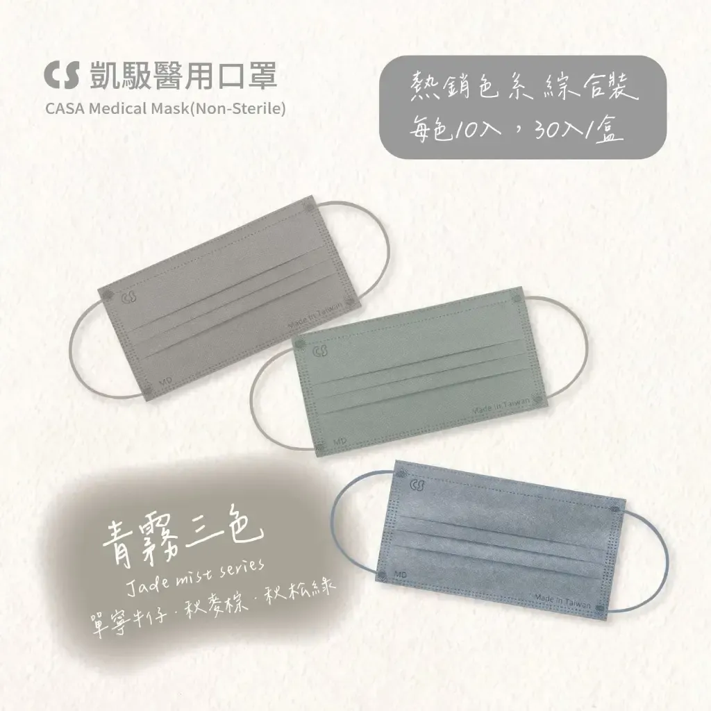 tw-11134207-820li-mkc41gah3q4n0f