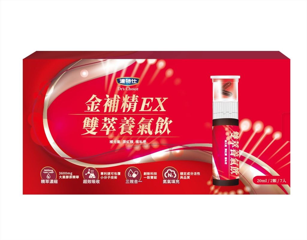 50850_598929_v4fc4twm