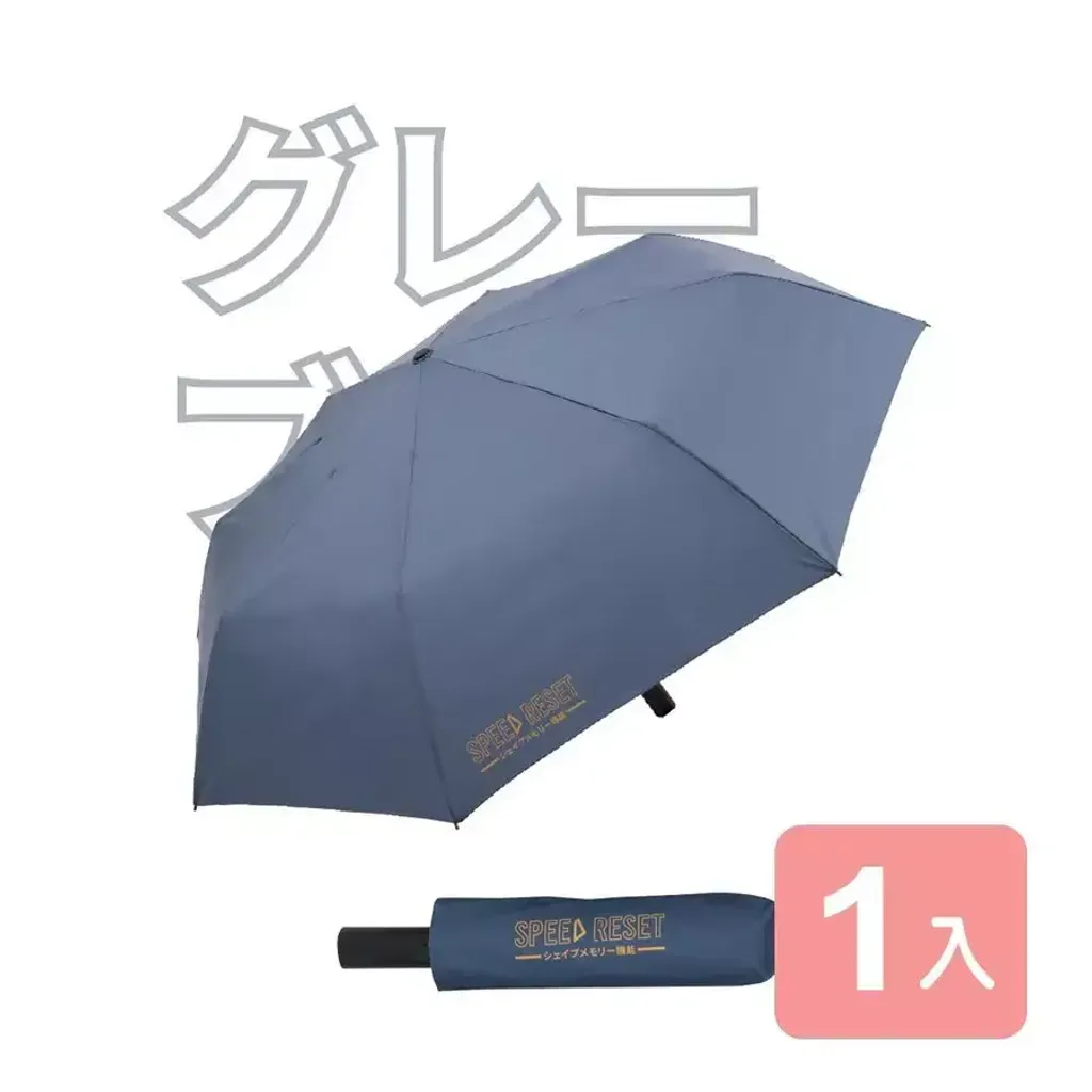 tw-11134207-820l6-mntgiam3jimc22@resize_w900_nl