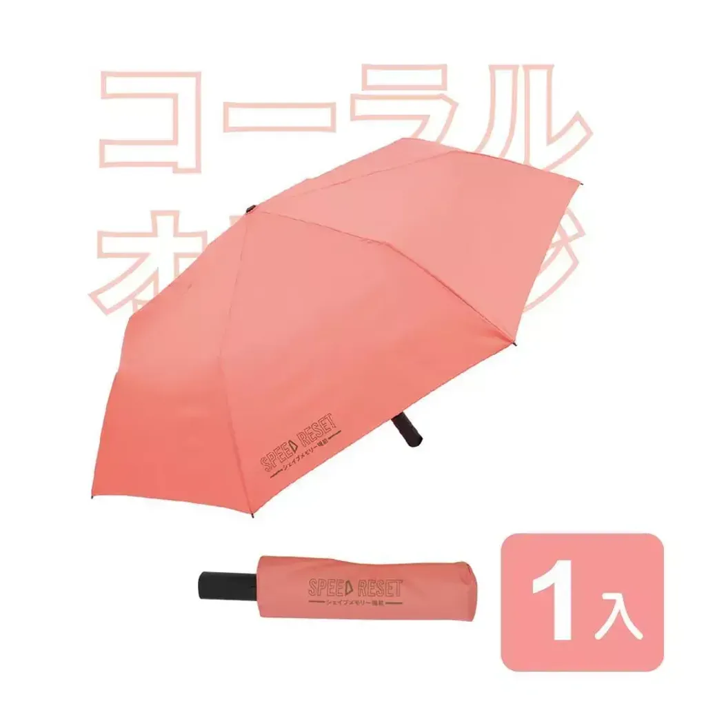 tw-11134207-820lg-mntgiam03wn424@resize_w900_nl