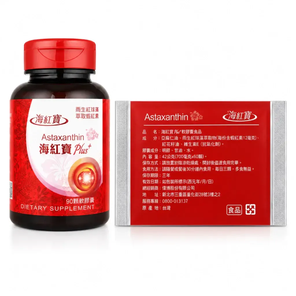 tw-11134207-820li-moxnucfyxez26f