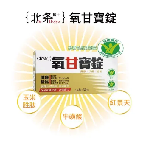 tw-11134207-81ztj-mha17fdxsf0vd6