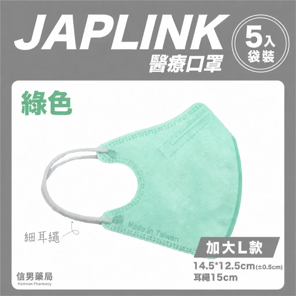 tw-11134207-820lf-mpj6fubkhwqqec