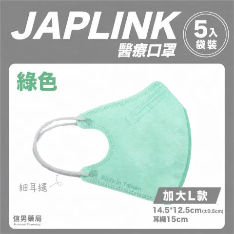 tw-11134207-820lf-mpj6fubkhwqqec