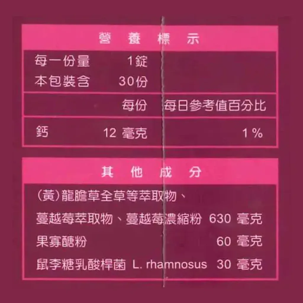13497621_R4_m