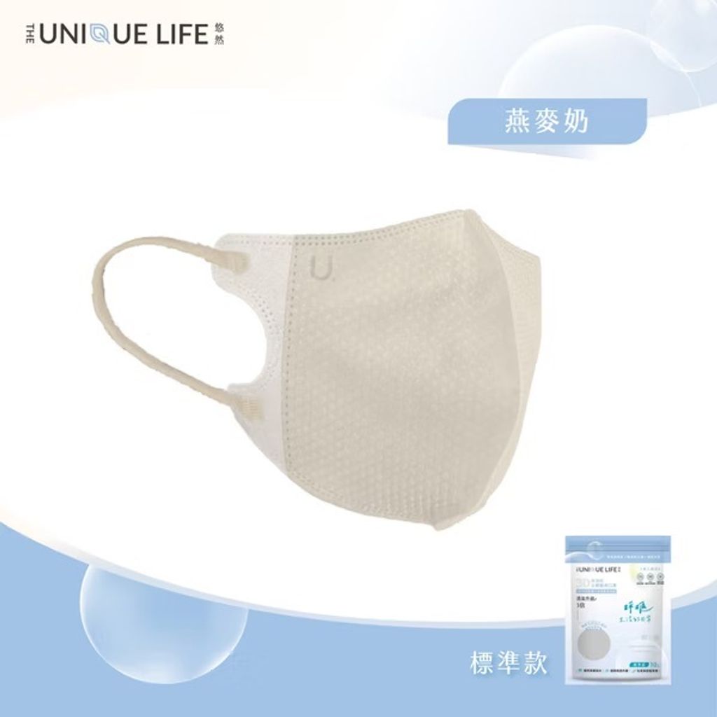 呼吸立體＿燕麥奶Ｌ