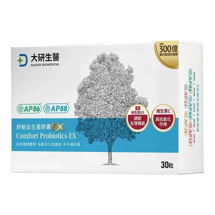 大商品圖_04_產品規格與注意事項