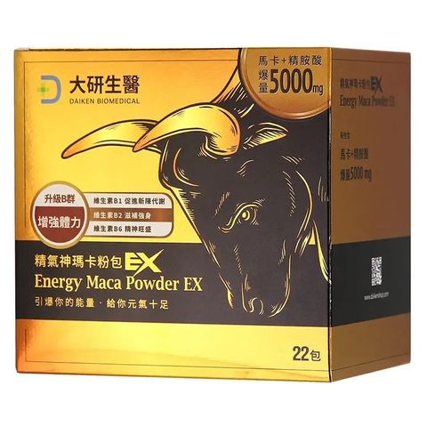 商品圖_04_商品包裝正面
