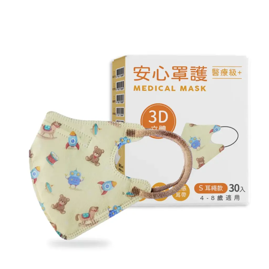 tw-11134207-81ztk-mi5m78a627eo3c