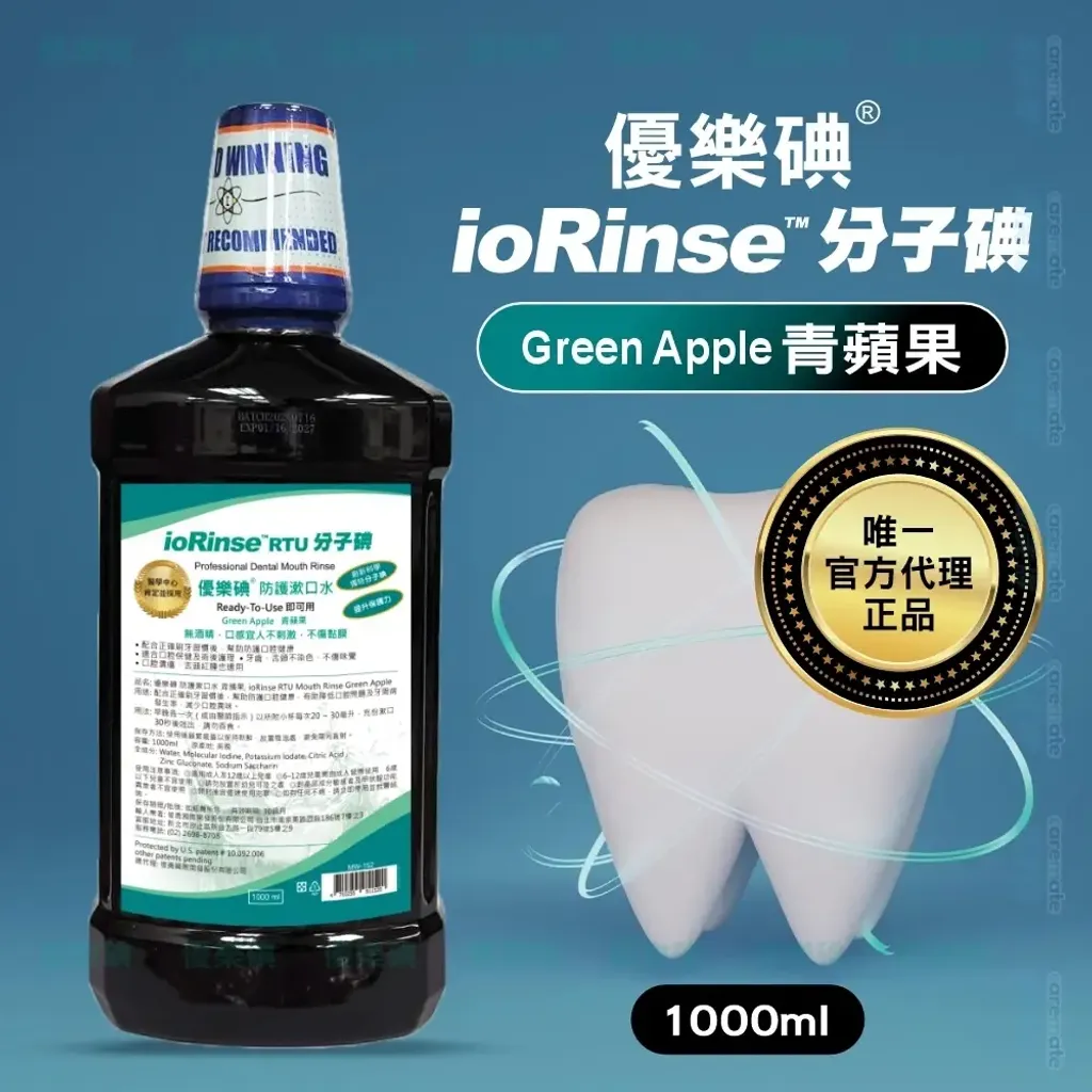 tw-11134207-820lb-mtyt0ky02t506e
