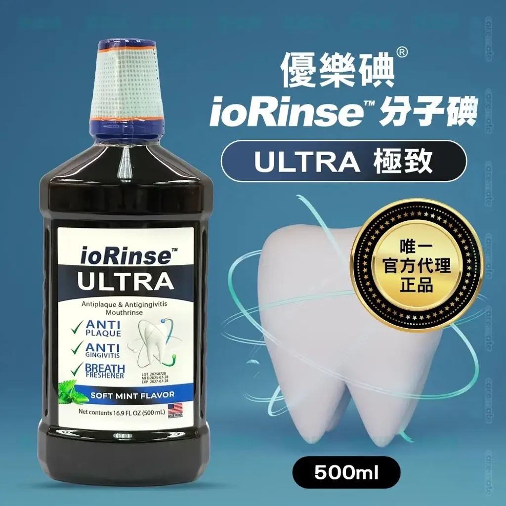 tw-11134207-820li-mtyt11dcb0n8bc