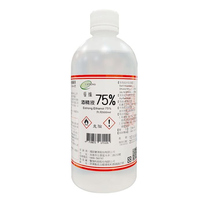 19719dcd1f84fda7e48ad076e8fa431c