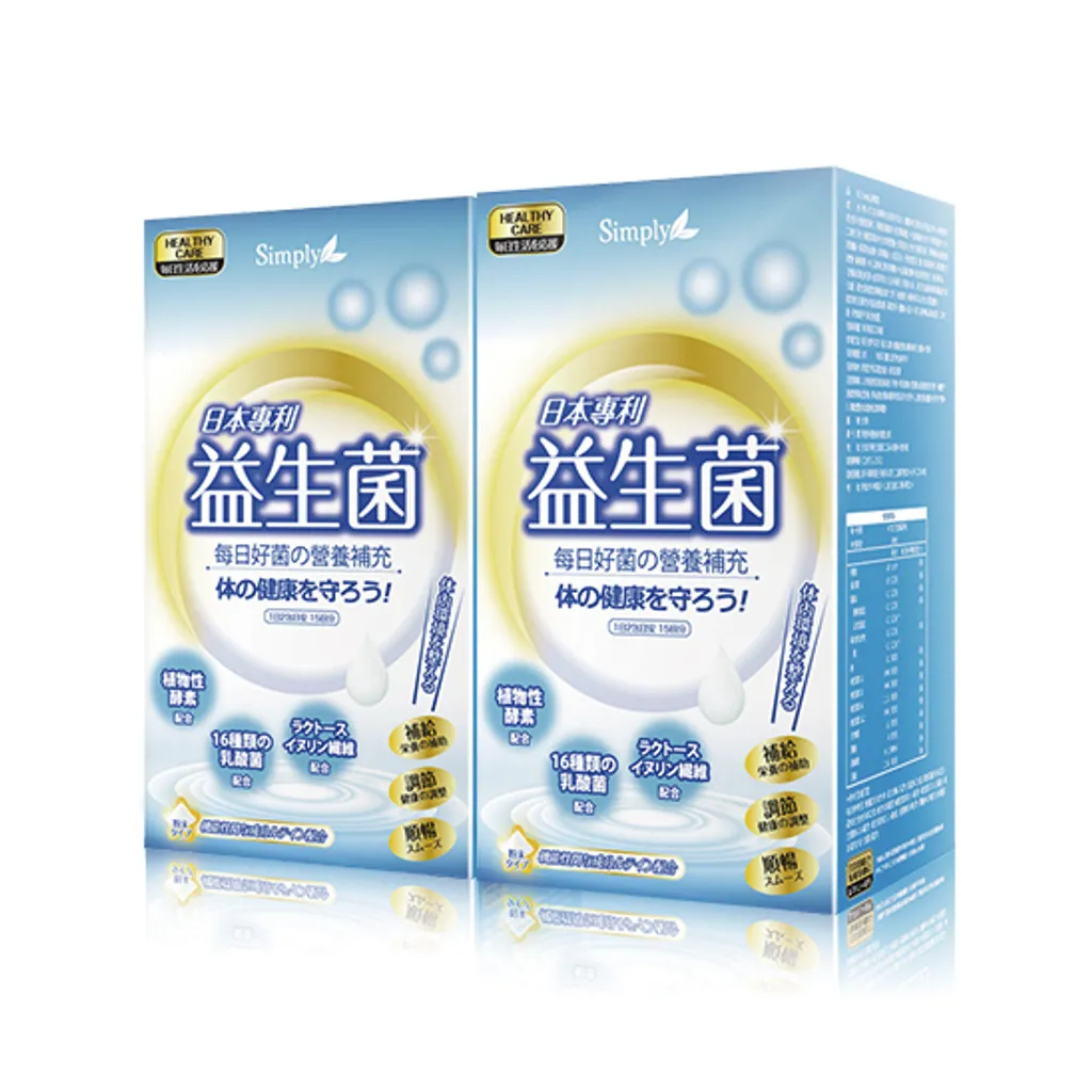 tw-11134207-7qul2-liu10shu0p4y5c