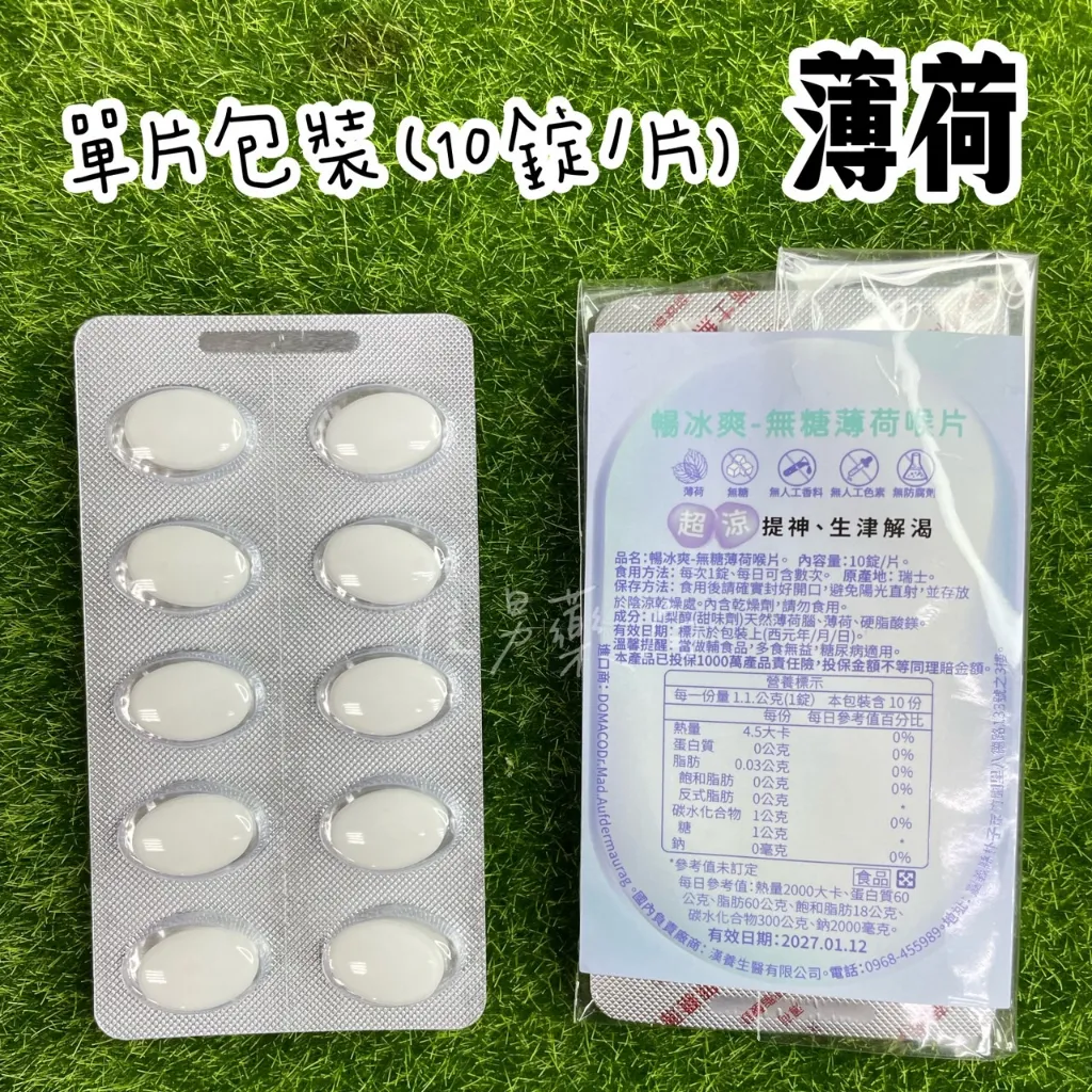 tw-11134207-7r98o-lkqgvxqpds4555