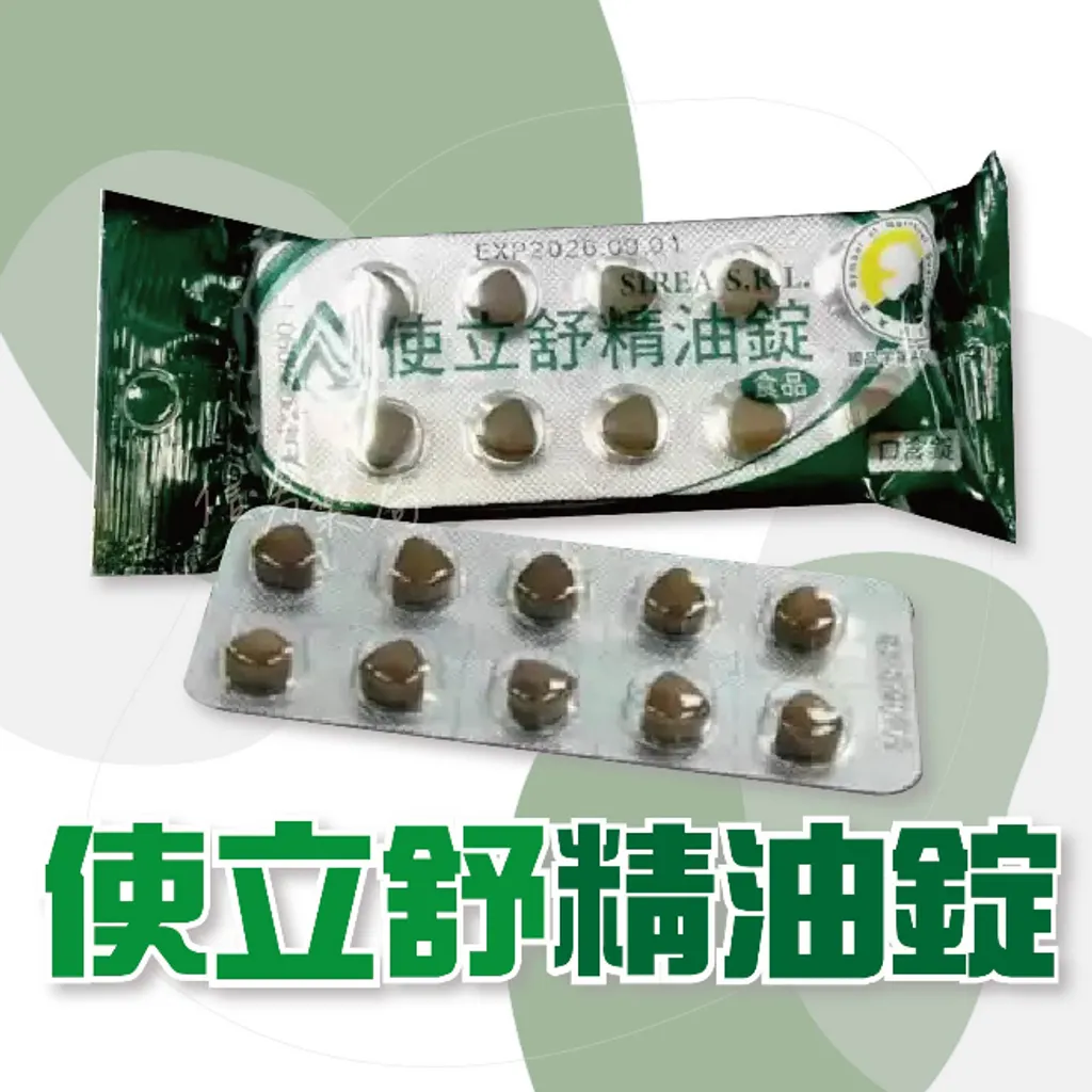 tw-11134207-7r98o-lkqespk2ll7917