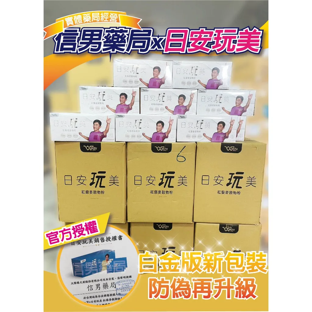 tw-11134207-7r991-lleumoe425ap8e
