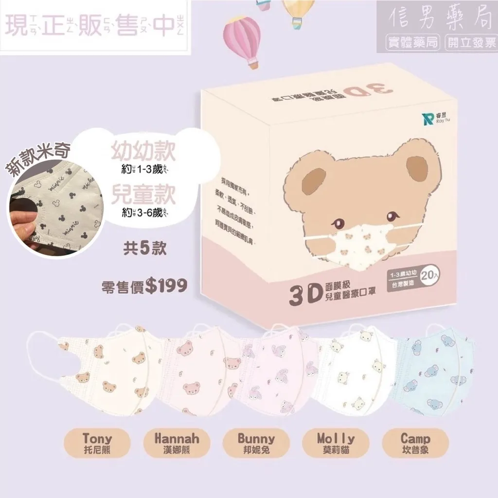 sg-11134201-22100-hxmq1kkmnriv1b