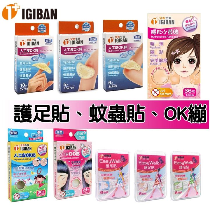 1433bfc2297040a3e7aceecd2a1a1d1c