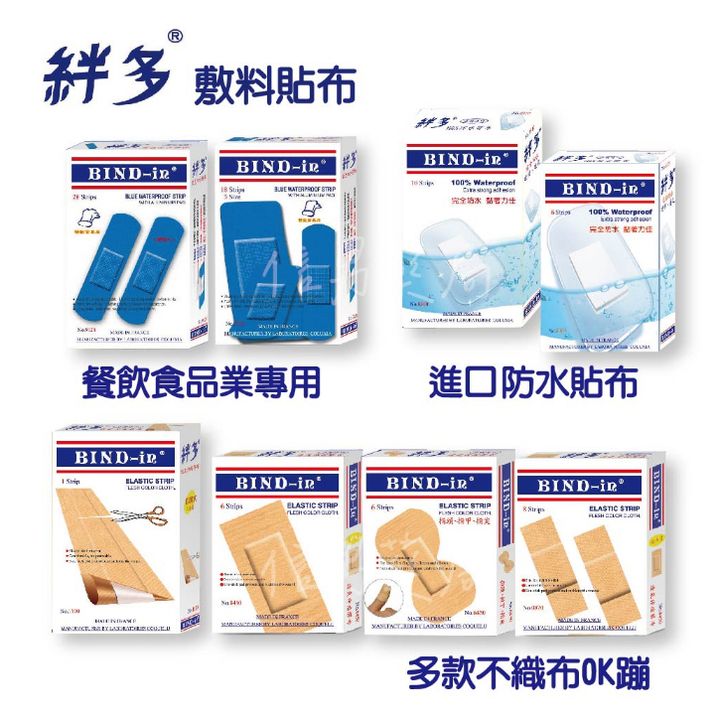 tw-11134207-7r98o-ll1qi6wcv11t03