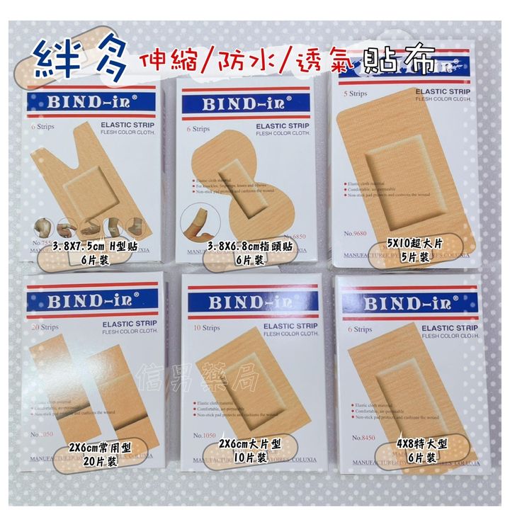 1fe9b7e42abf8bb9004bd5403d05d3bf