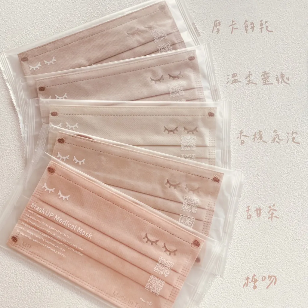 tw-11134207-7r98o-lkoygdaiyd6o47