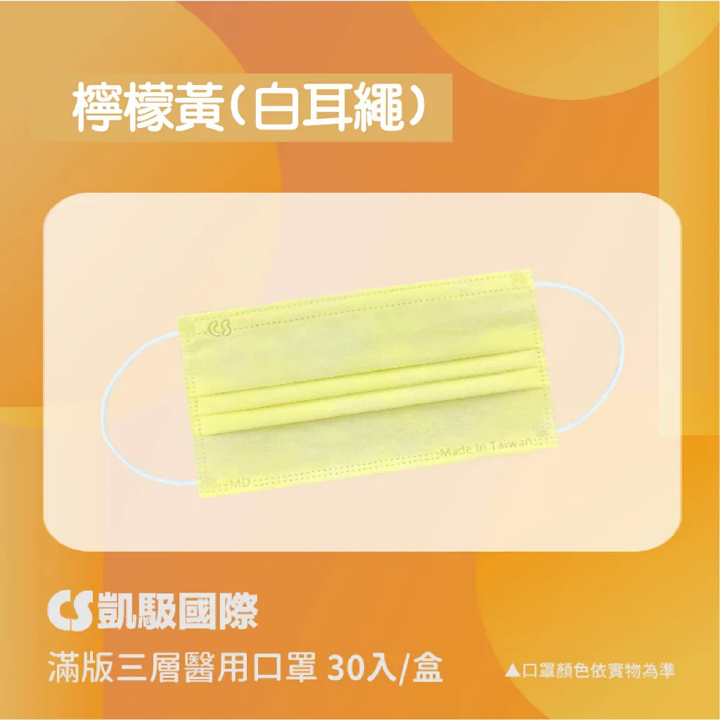 tw-11134207-7r98o-lkyy7er2m8lt5a