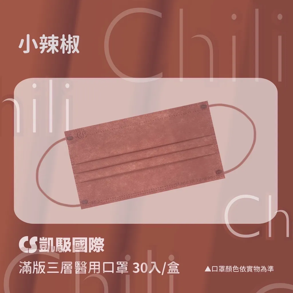 tw-11134207-7r98o-lkoygdajb0aoc1