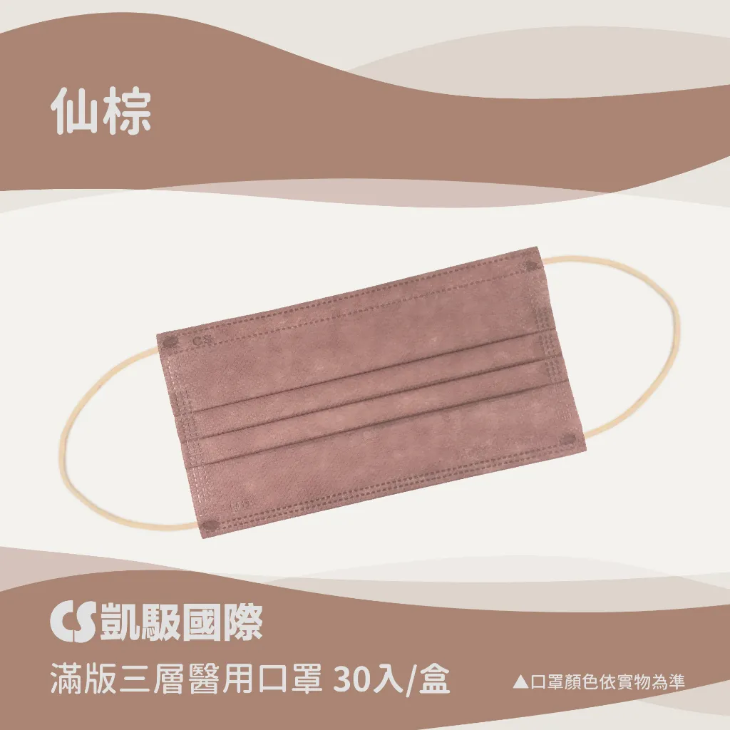 tw-11134207-7r98o-lkoygdajjfpc11