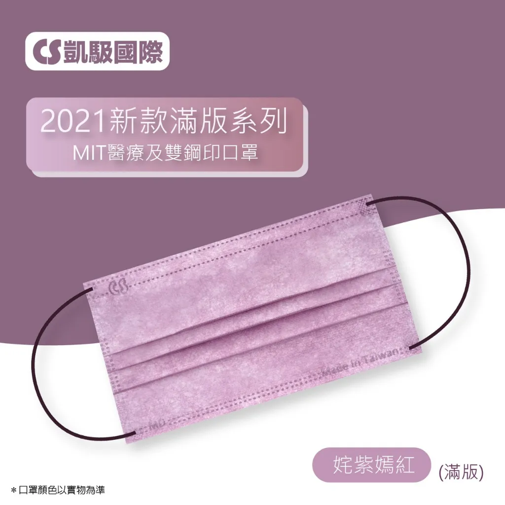 tw-11134207-7r98o-lkoygdak0aiof5