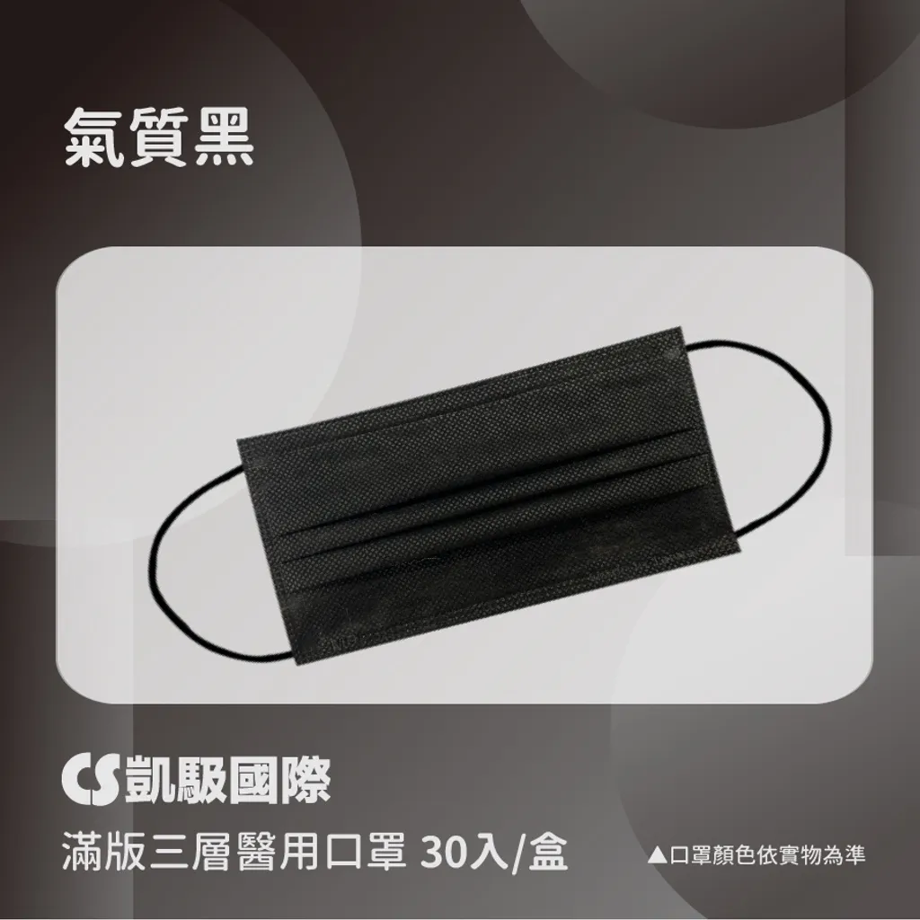tw-11134207-7r98o-lkp4ef8rwyf42a