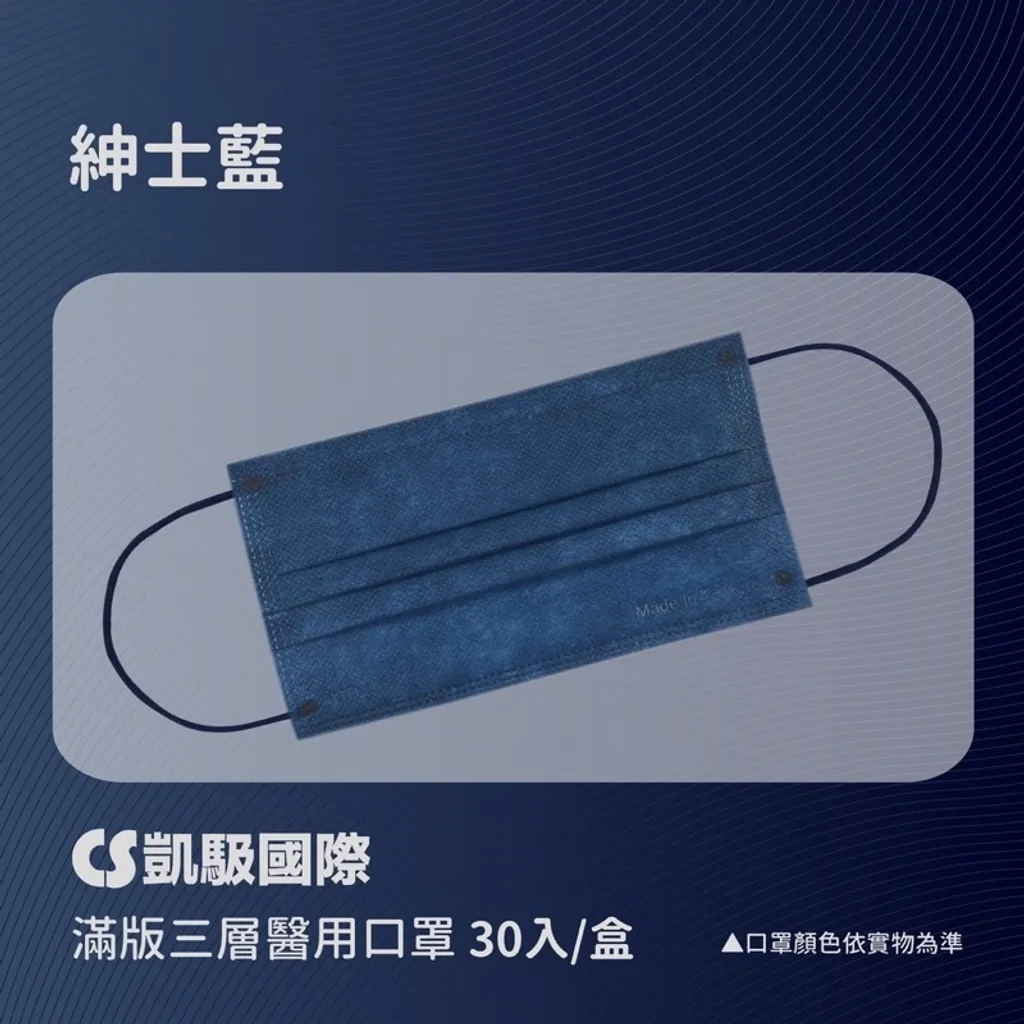 tw-11134207-7r98o-lkp4ef8rzrk033