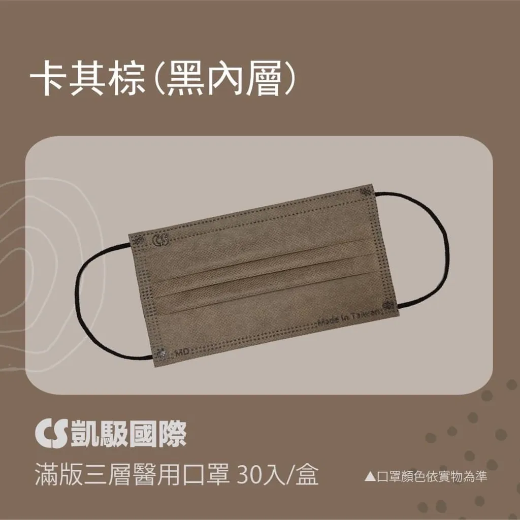tw-11134207-7r98o-lkp4ef8rvjuo79