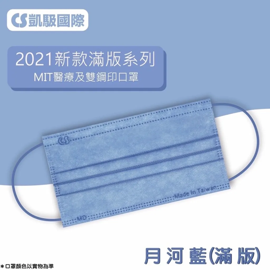 tw-11134207-7r98o-lkp4ef8s3z9c36