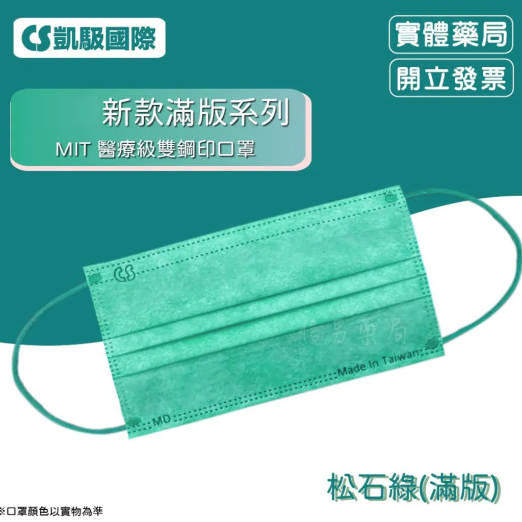 tw-11134207-7r98o-lkp4ef8s86yo5b