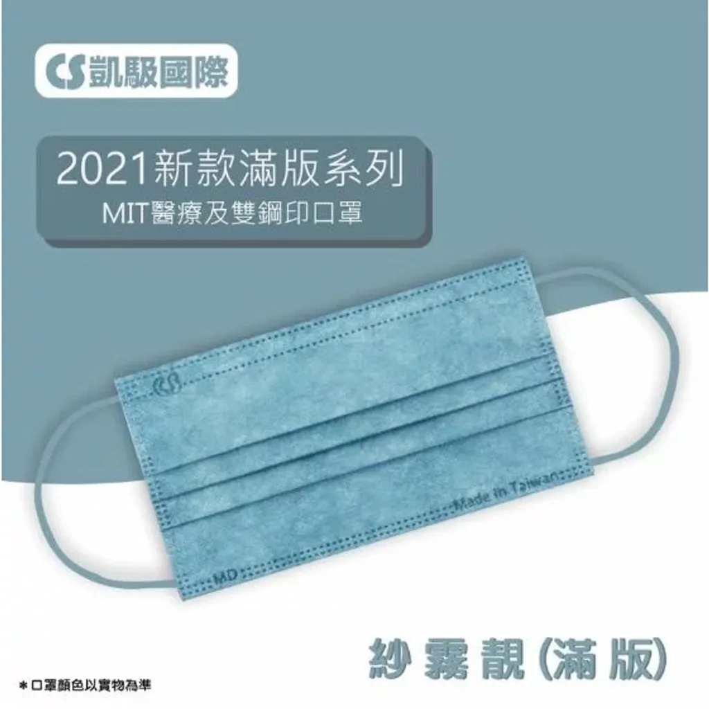 tw-11134207-7r98o-lkp4ef8s5dts18