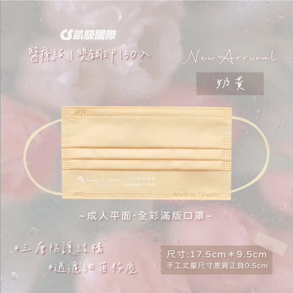 tw-11134207-7r98o-lkywqst6btfd36