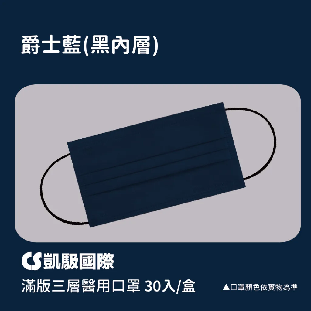 tw-11134207-7r98o-lkp4ef8s164g7b