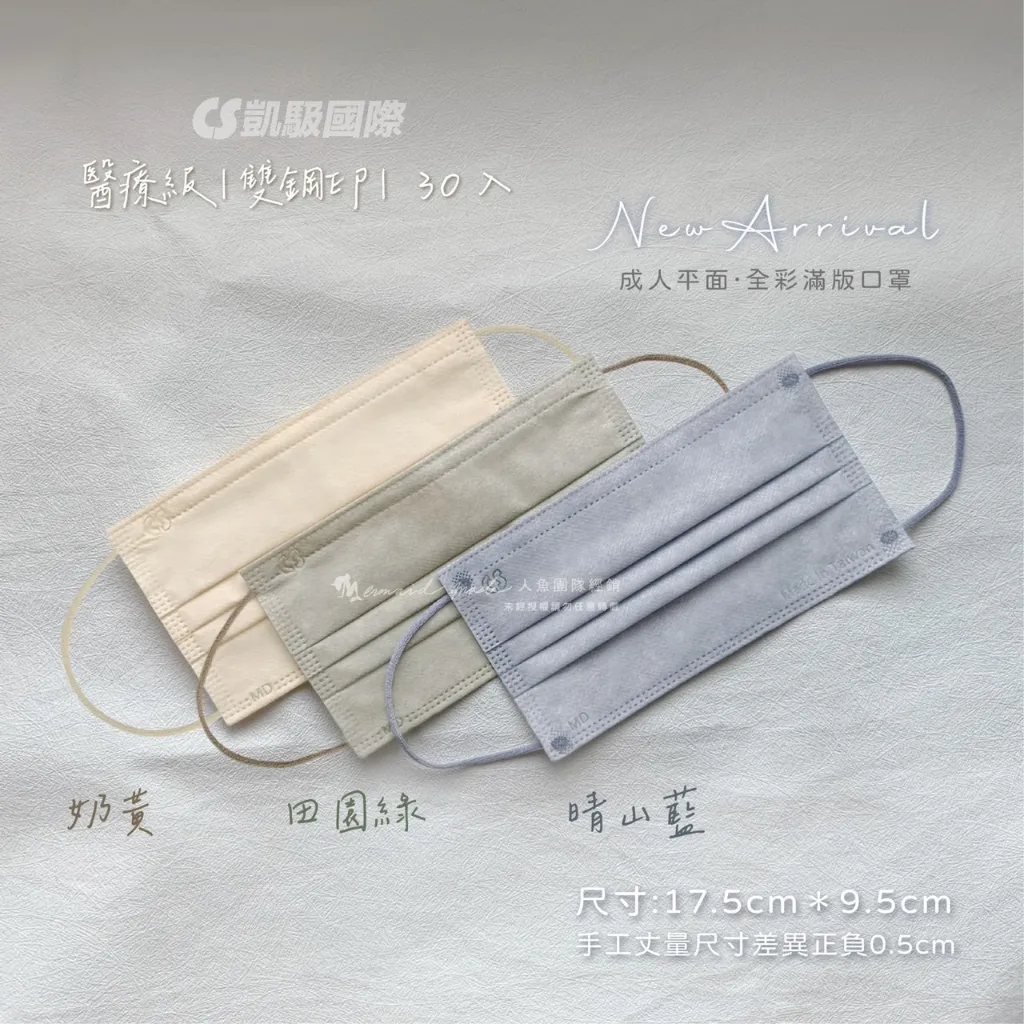 tw-11134207-7r98o-lkyy7er2ku1d70