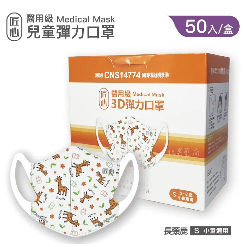 tw-11134207-7r98o-lkywqst61zg92b