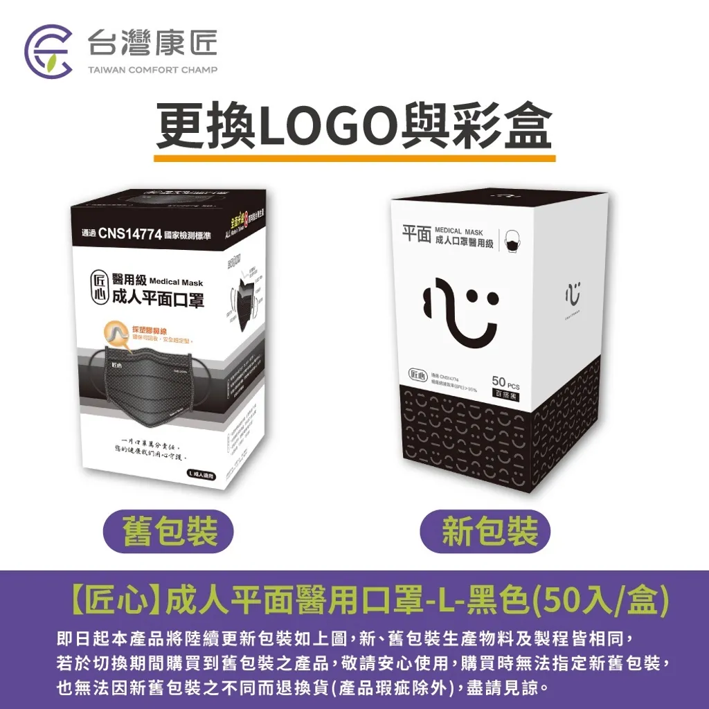sg-11134201-22110-887f7u92s7jv13