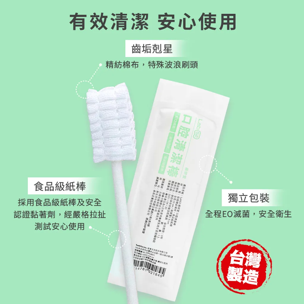 tw-11134207-7r98o-lkqb17atc6fp8f