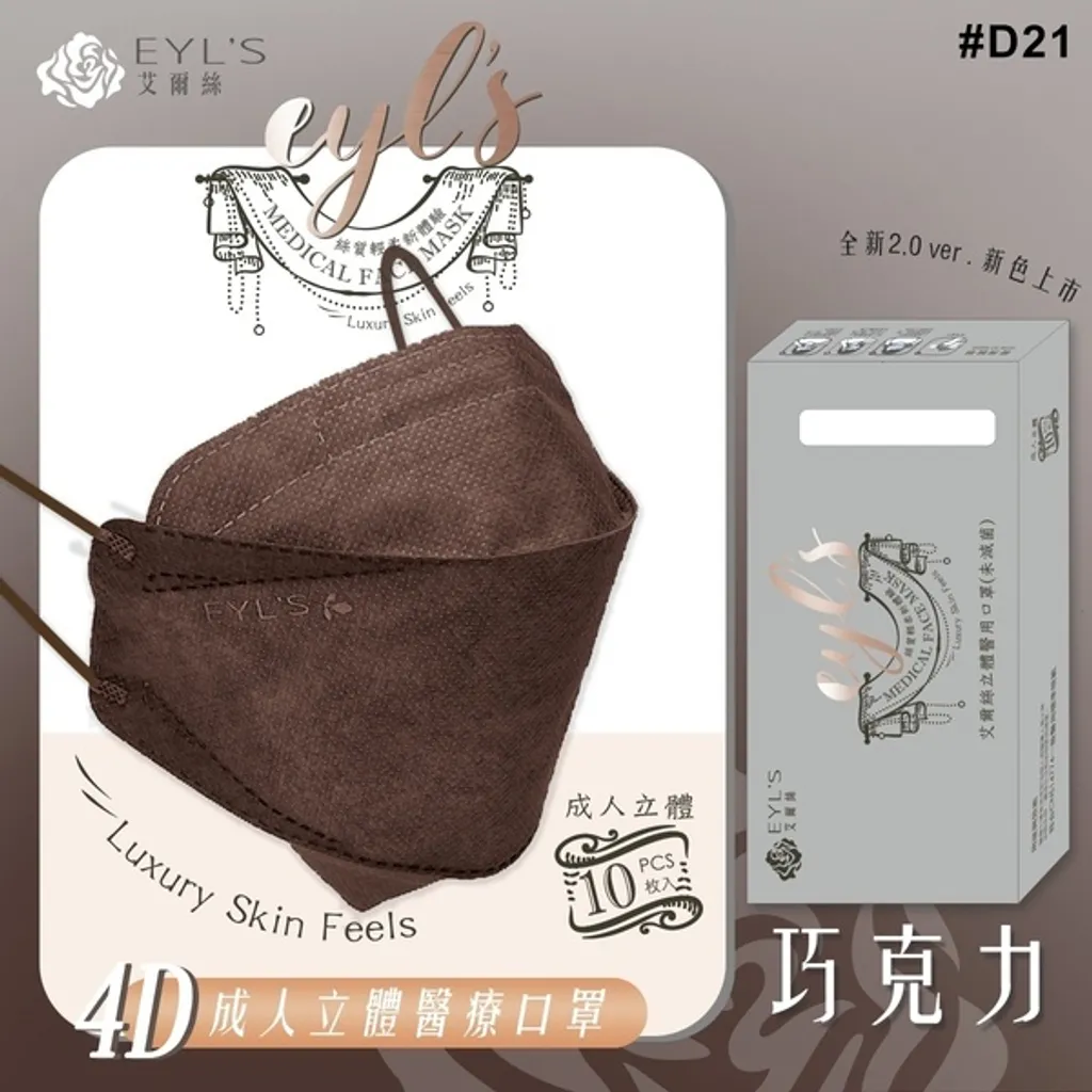 d05cbf12102fed6956dcd3d9745b548a