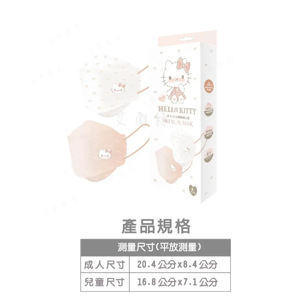 be9d6857a415089032c581e32a5a4bc1