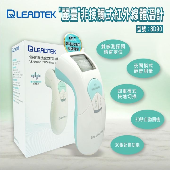 sg-11134201-22120-m68m7u5ujflv2b