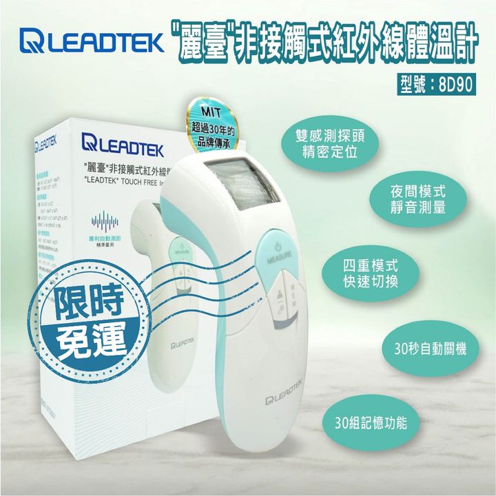 tw-11134207-23010-ox4d2vstatmvf7