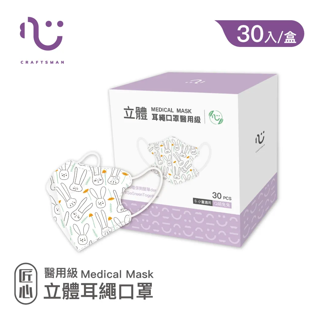 tw-11134207-7qul0-lg095uiiz5m216