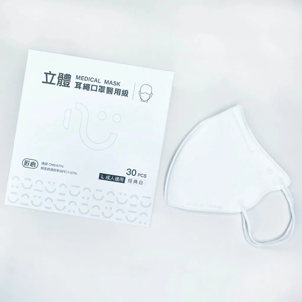 tw-11134207-7qula-lf0sb9908bhr48